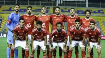 التشكيلة الأساسية للأهلي أمام إيجل نوار: طاهر وعبد القادر في الدفاع وجراديشار هجومًا